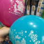 Globos latex Moana, paquete X 12 unidades