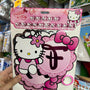 Banderin de Feliz cumpleaños Hello Kitty
