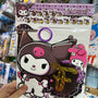 Banderin de Feliz cumpleaños Kuromi