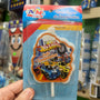 Vela cumpleaños Hot wheels