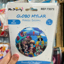  One Piece Redondo