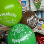 Globos latex impresos minecraft paquete X 12 unidades