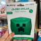  Minecraft 3