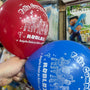 Globos latex impresos roblox paquete X 12 unidades