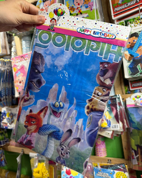 Mantel decorativo Zootopia