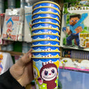  Niño