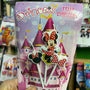 Vela cumpleaños Minnie Mouse