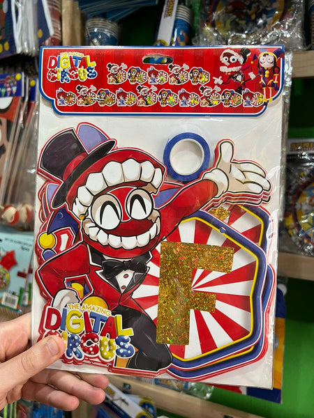 Banderin de feliz cumpleaños circo digital