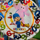  Pocoyo 1